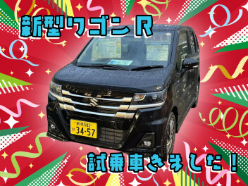 メリクリ♪新型ワゴンRきました～！